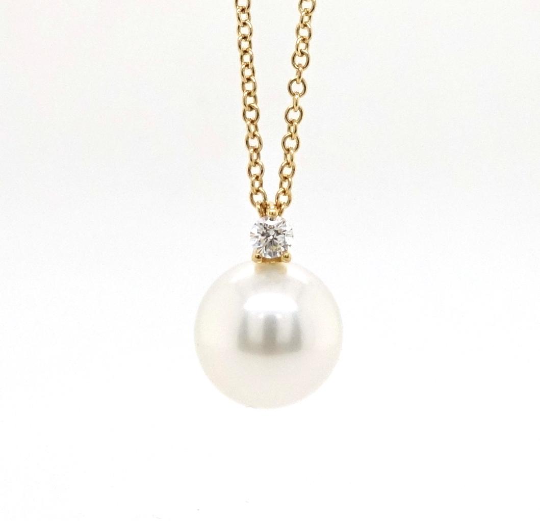 18ct yellow gold 10mm south sea pearl & diamond pendant on chain