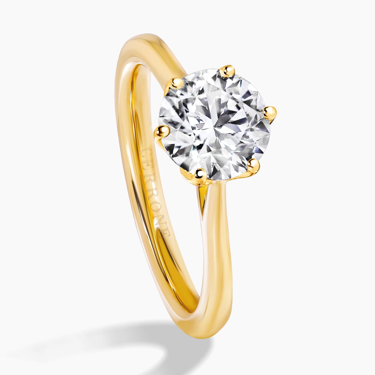 18ct yellow gold diamond solitaire engagement ring in a six claw setting. GIA cert
