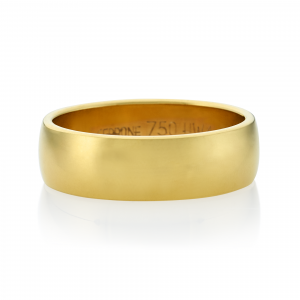 18ct Yellow Gold 7mm Wedding ring