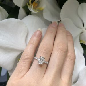 18ct white gold oval cut diamond ring
