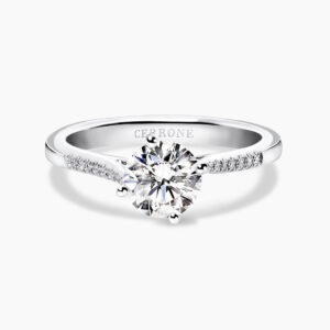 18ct white gold 1.06ct round diamond ring