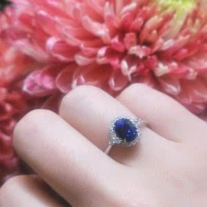 18ct white gold 2.23ct oval blue sapphire & diamond ring