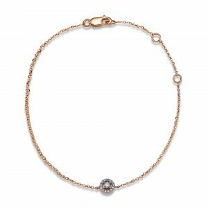 18ct rose gold round cluster diamond bracelet