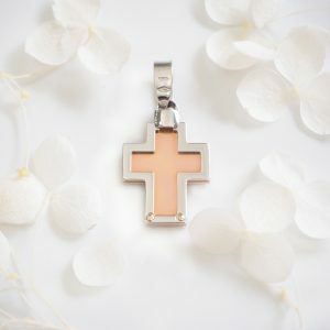 18ct Rose & White Gold Square Cross Pendant