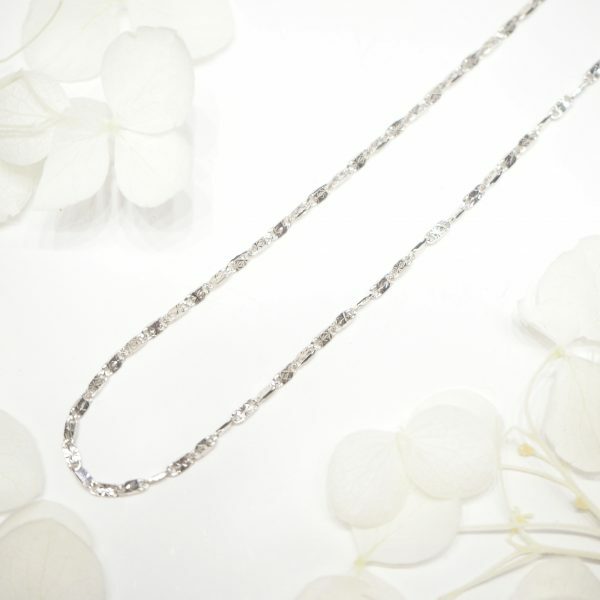 18ct white gold 45cm chain