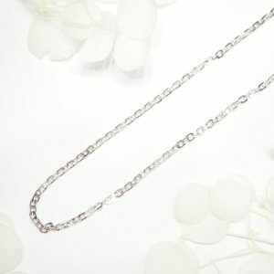 18ct White Gold 45cm Box Trace Link Chain