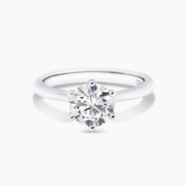 BARI - 18ct white gold round brilliant cut diamond solitaire ring