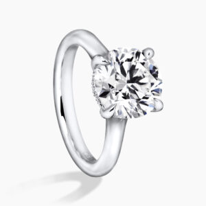 MILAN - 18ct white gold round diamond ring with diamond set hidden halo