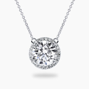 18ct white gold 5.27ct round brilliant cut diamond halo necklace