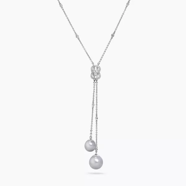 18ct white gold South Sea Pearl and diamond drop necklace